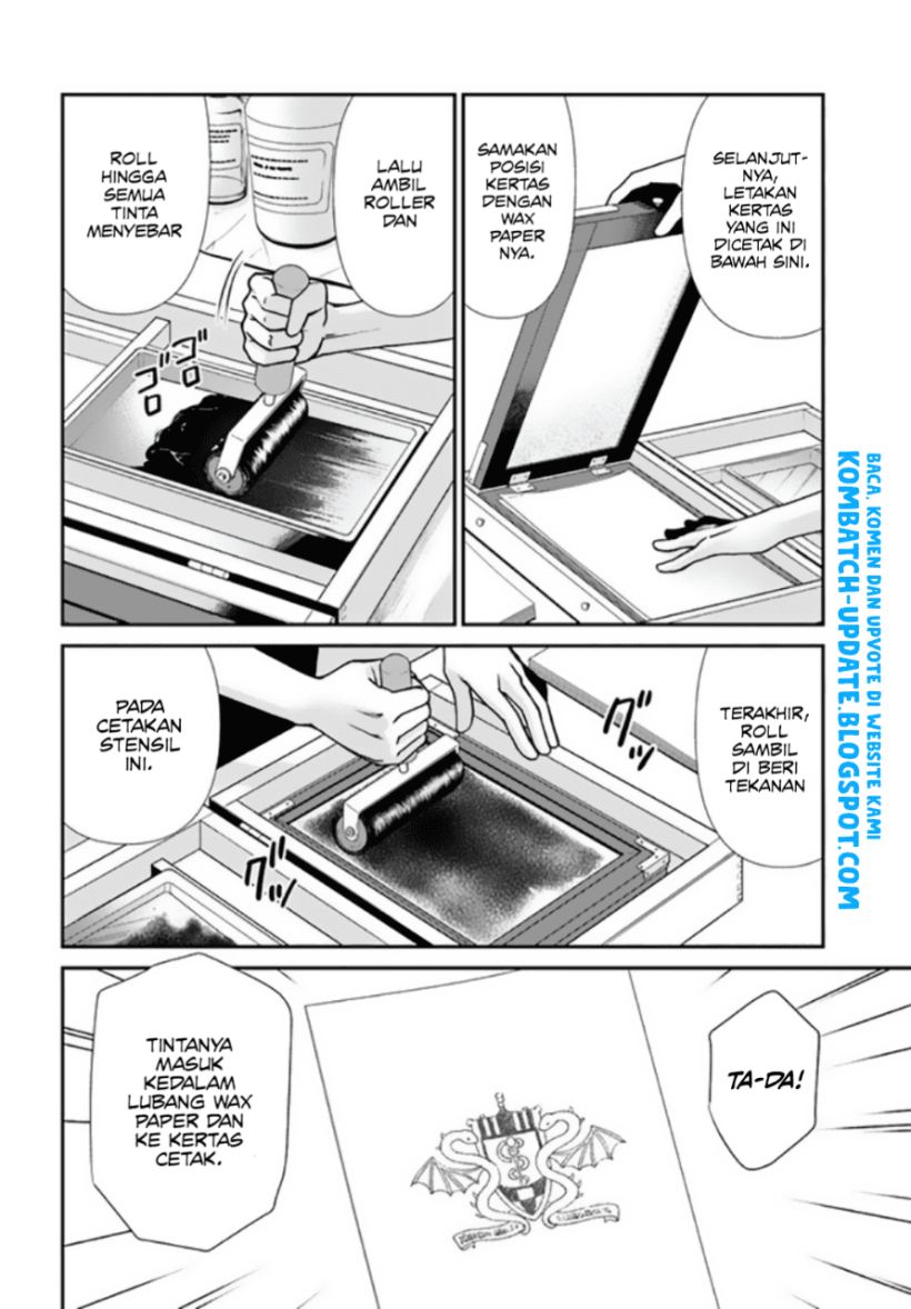 Isekai Yakkyoku Chapter 42 Gambar 9