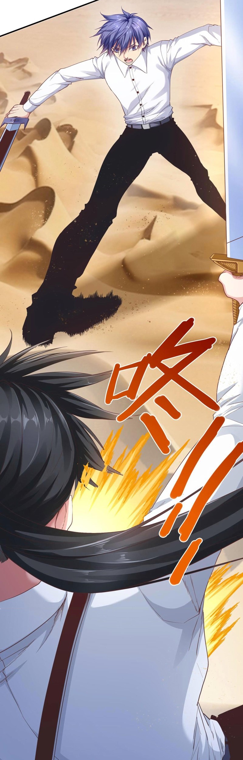 I Grinding Levels Inside The Mirror Chapter 25 Gambar 23