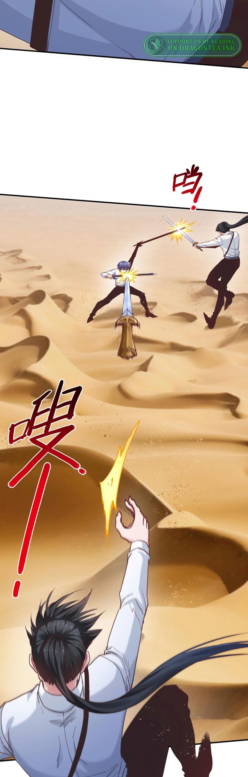 I Grinding Levels Inside The Mirror Chapter 25 Gambar 24