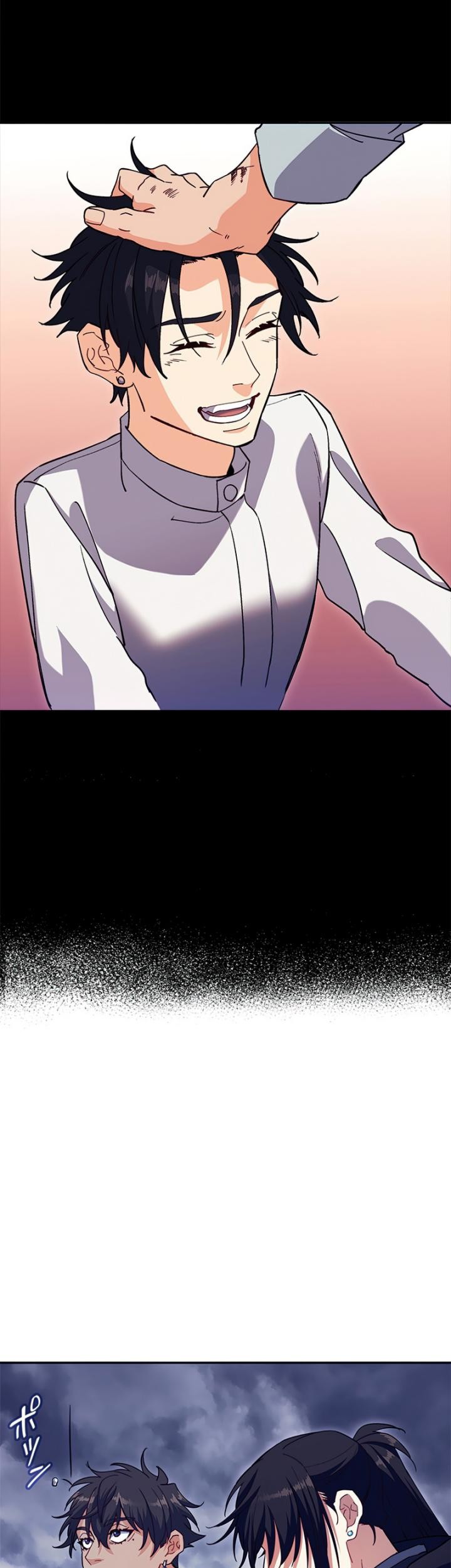 White Dragon Duke: Pendragon Chapter 60 Gambar 67