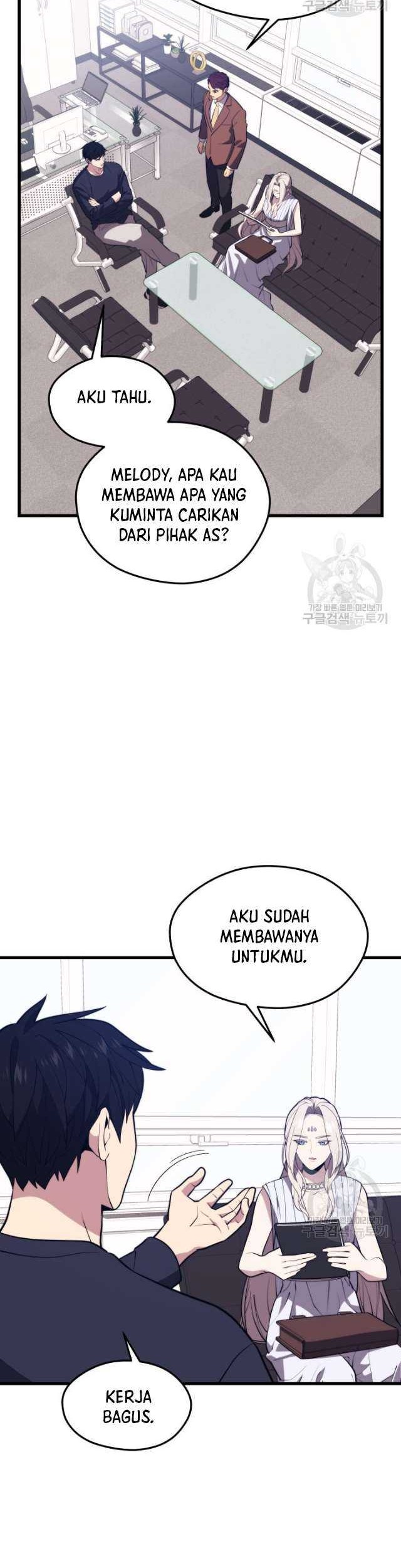 Seoul Station Necromancer Chapter 68 Gambar 47