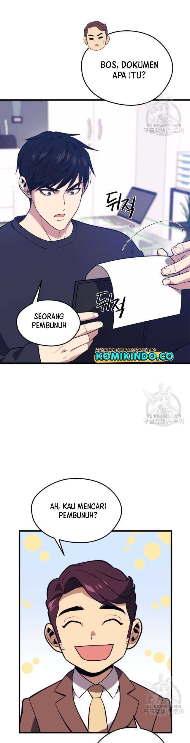 Seoul Station Necromancer Chapter 68 Gambar 48