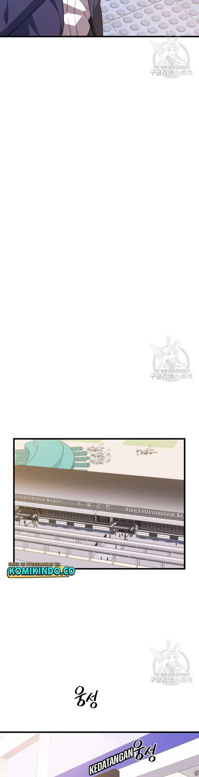 Seoul Station Necromancer Chapter 68 Gambar 7