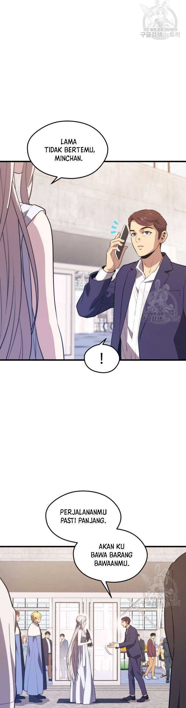 Seoul Station Necromancer Chapter 68 Gambar 9