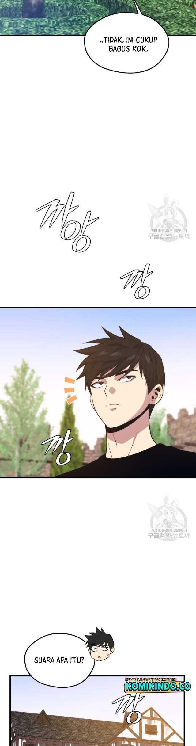 Seoul Station Necromancer Chapter 68 Gambar 17
