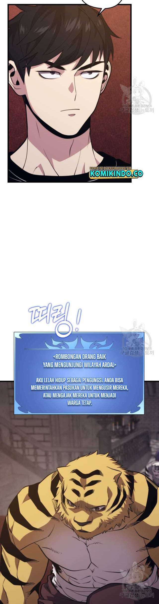 Seoul Station Necromancer Chapter 68 Gambar 25