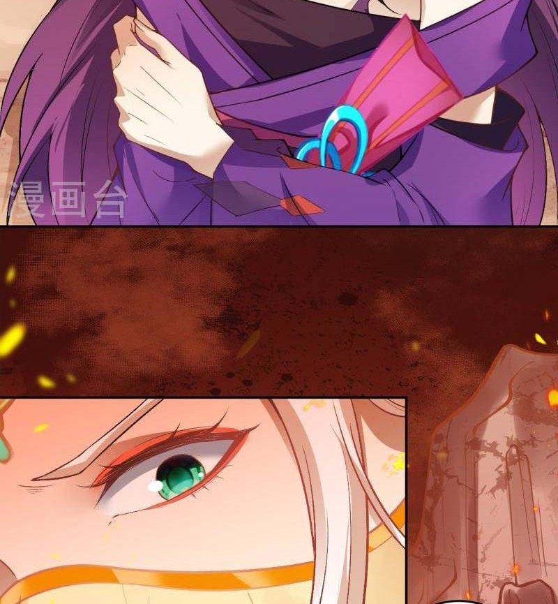 Against the Gods Chapter 510 Gambar 21