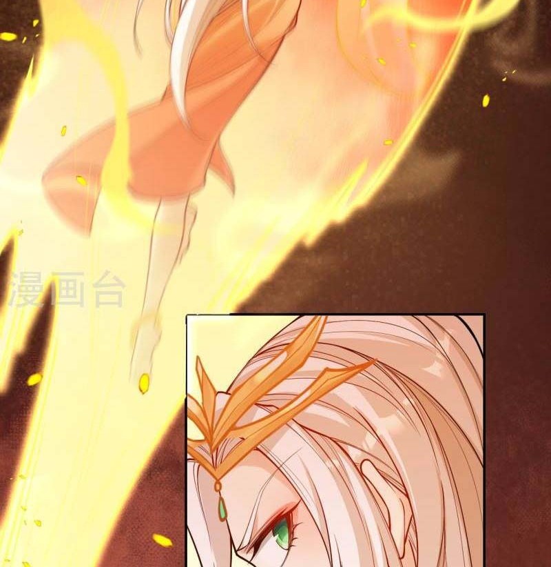 Against the Gods Chapter 510 Gambar 39