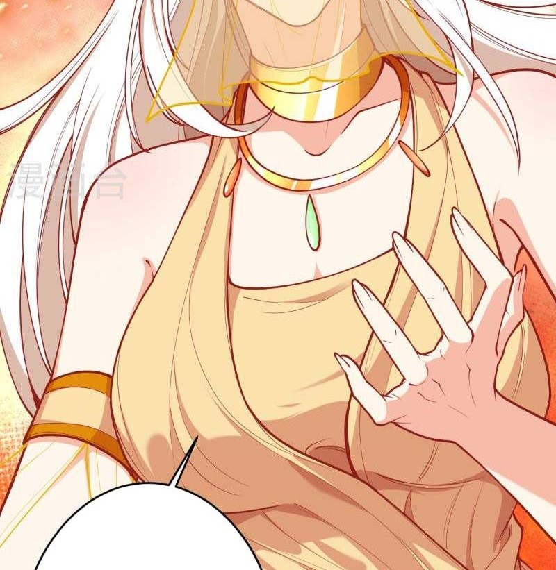 Against the Gods Chapter 510 Gambar 43