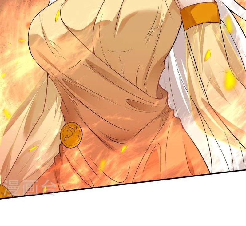 Against the Gods Chapter 510 Gambar 3