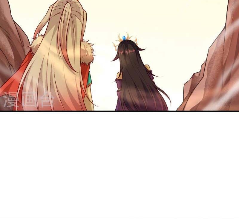 Against the Gods Chapter 510 Gambar 13