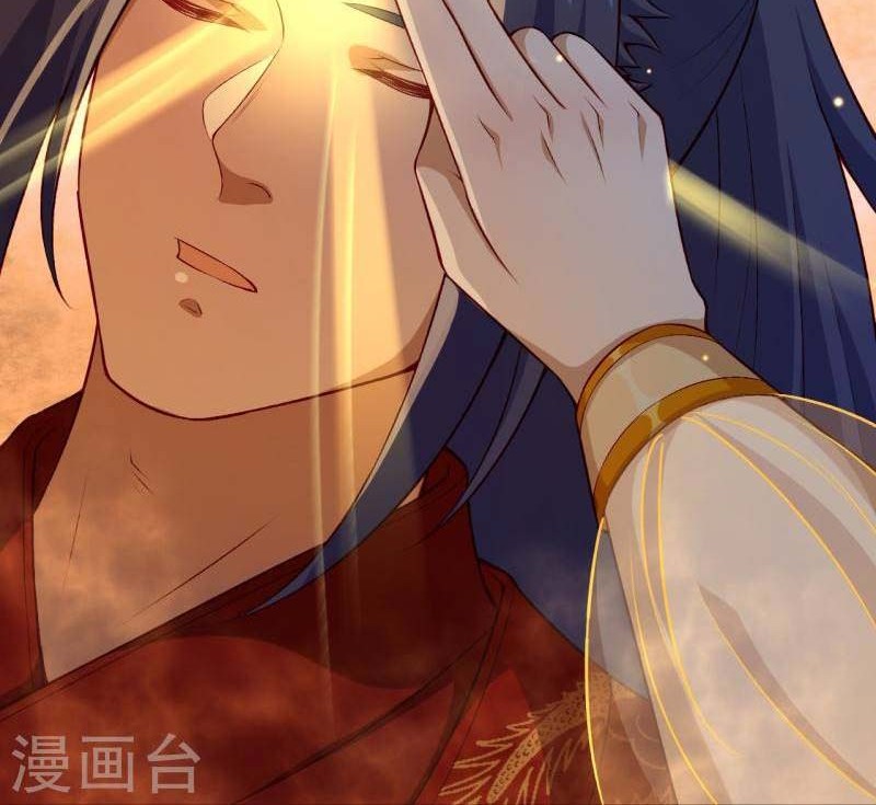 Against the Gods Chapter 510 Gambar 15