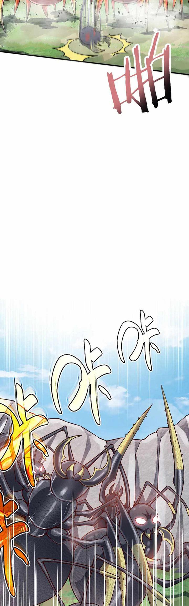 Global Mayhem: Awakening SSS-Class Talent at the Start! Chapter 20 Gambar 14