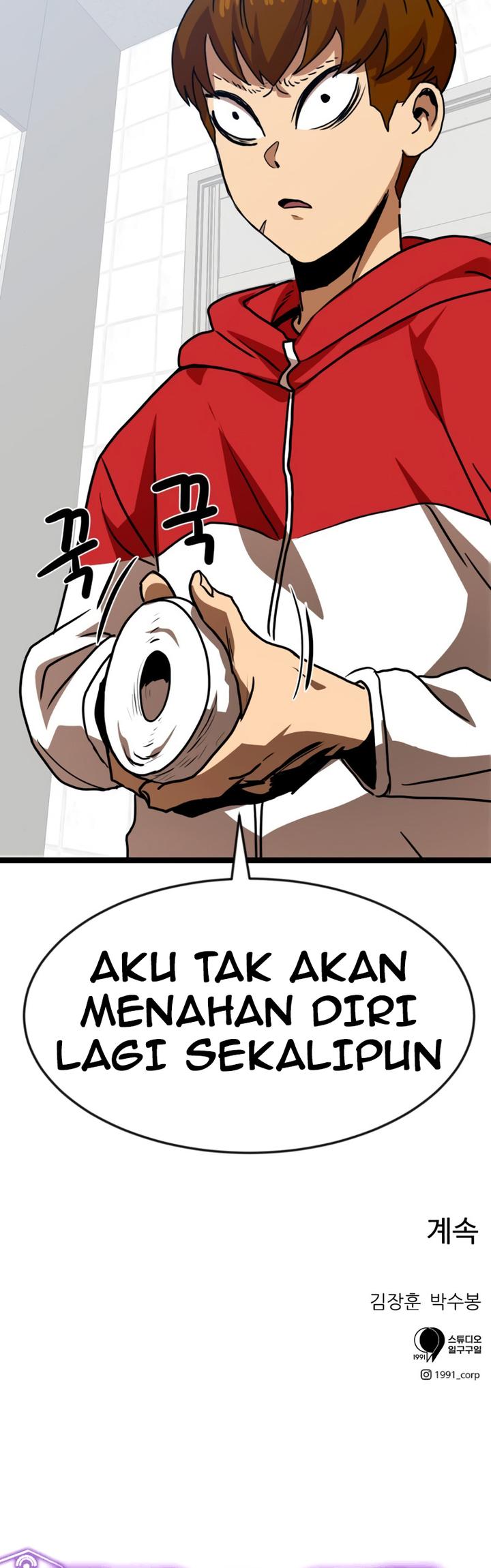 Double Click Chapter 44 Gambar 70
