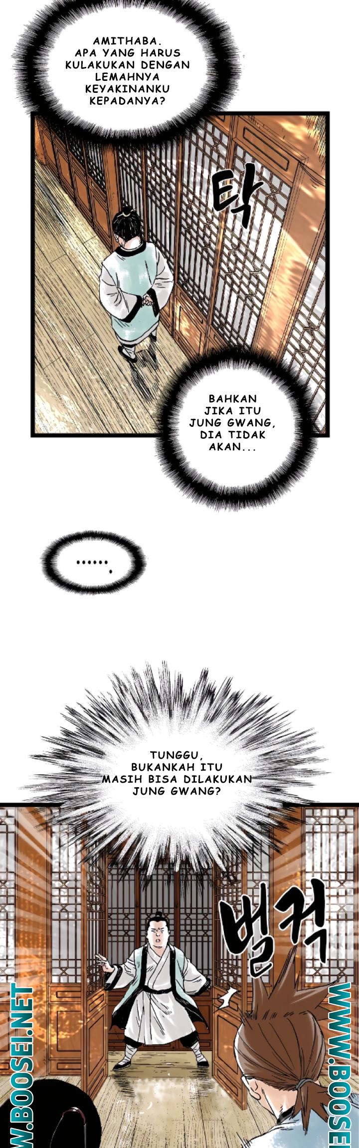 Demonic Master of Mount Kunlun Chapter 30 Gambar 12