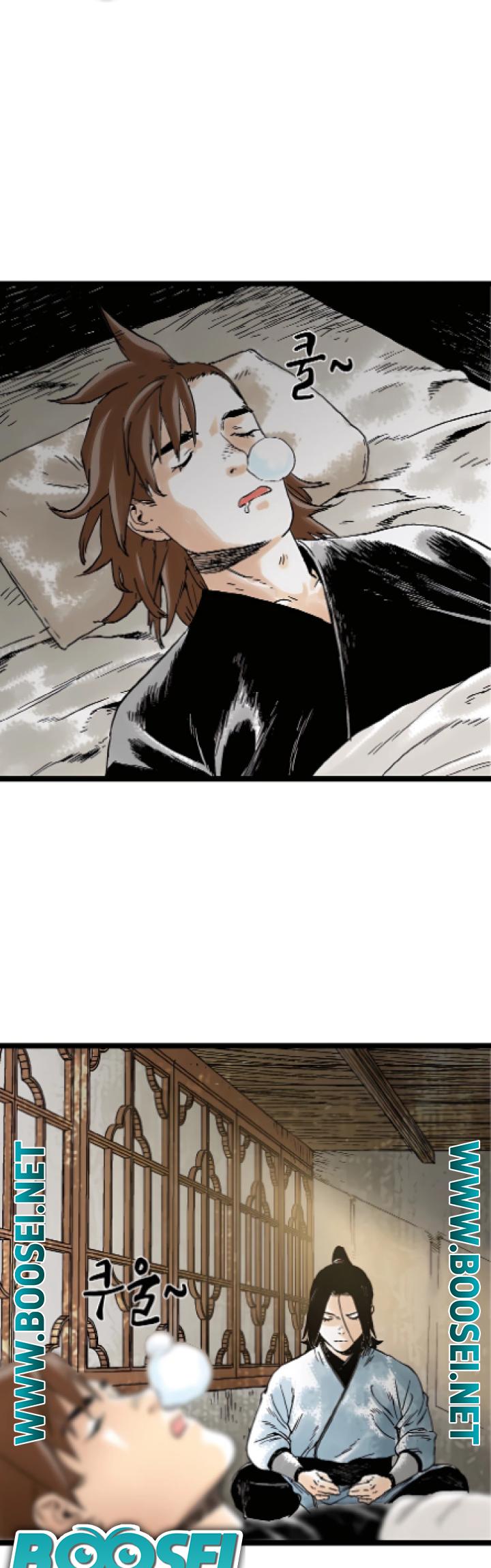 Demonic Master of Mount Kunlun Chapter 30 Gambar 20