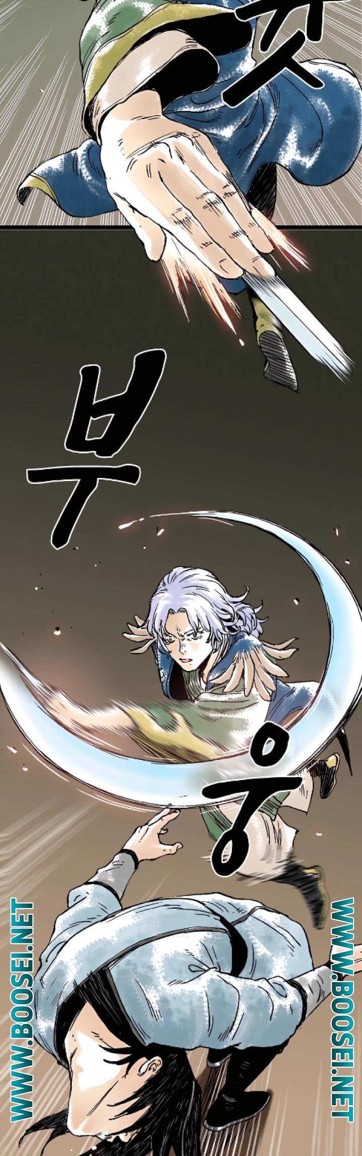 Demonic Master of Mount Kunlun Chapter 30 Gambar 38