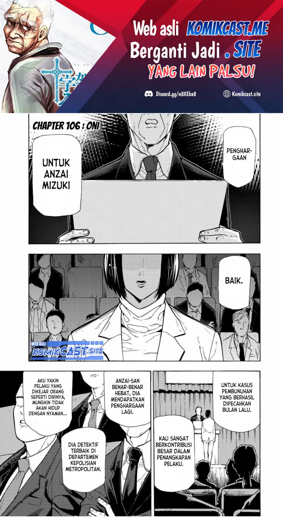 Baca Juujika no Rokunin Chapter 106 Gambar 2