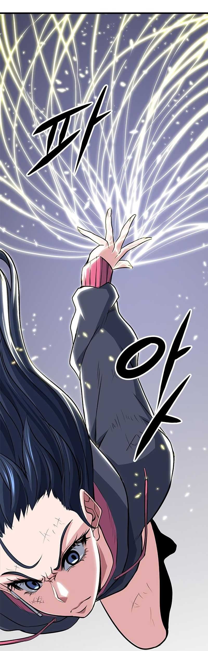 Secret Player Chapter 20 Gambar 41