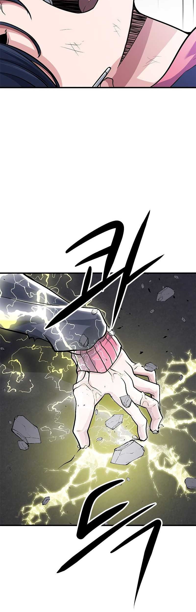 Secret Player Chapter 20 Gambar 52