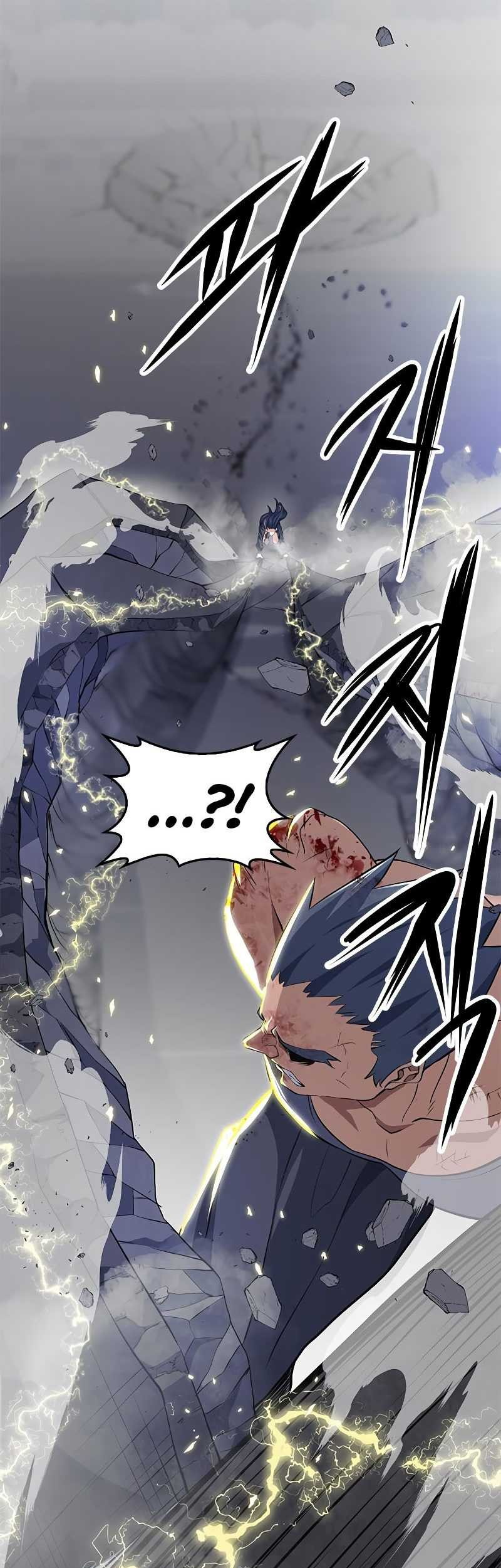 Secret Player Chapter 20 Gambar 56