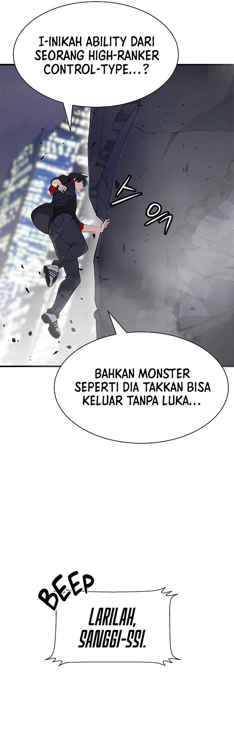 Secret Player Chapter 20 Gambar 60