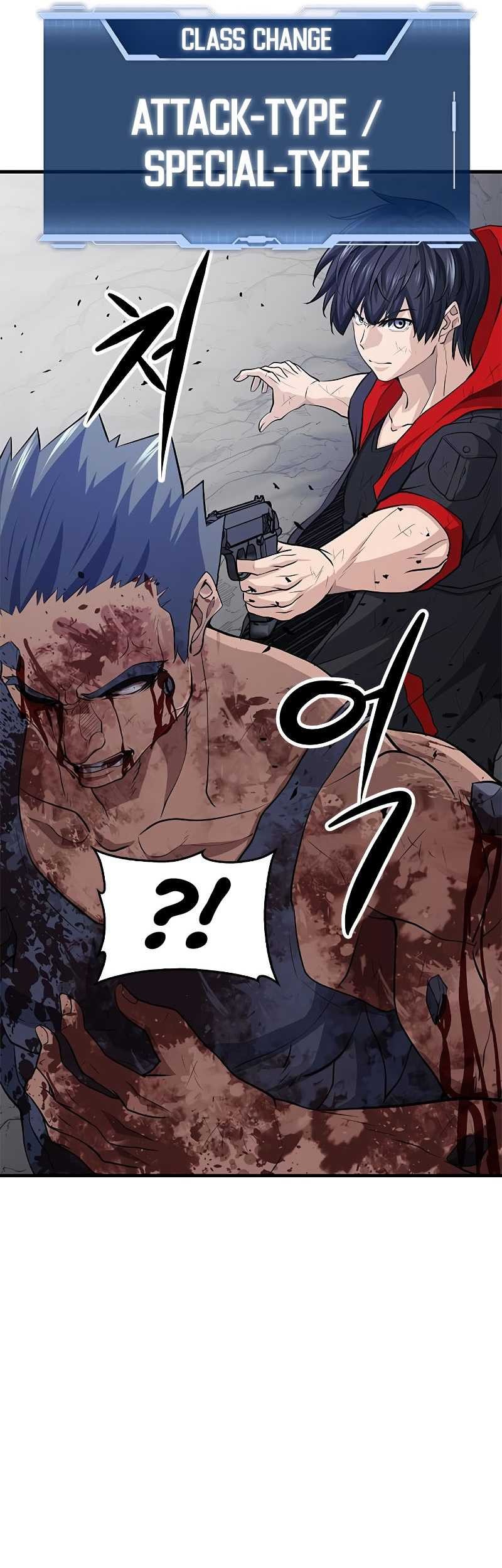 Secret Player Chapter 20 Gambar 68