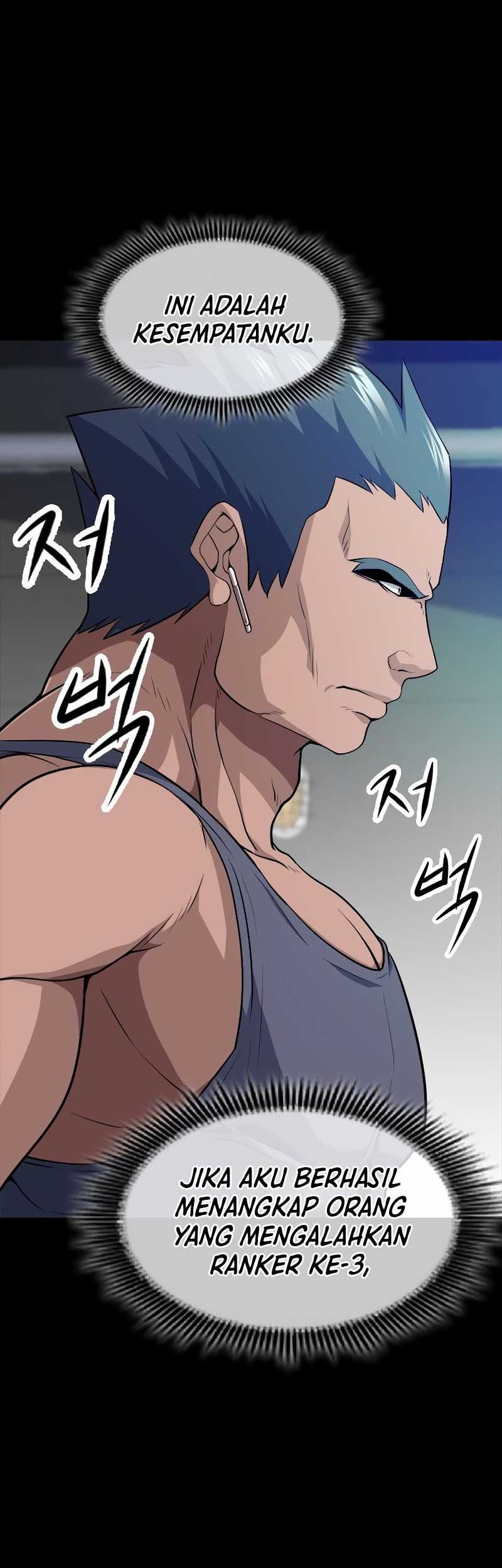 Secret Player Chapter 20 Gambar 3
