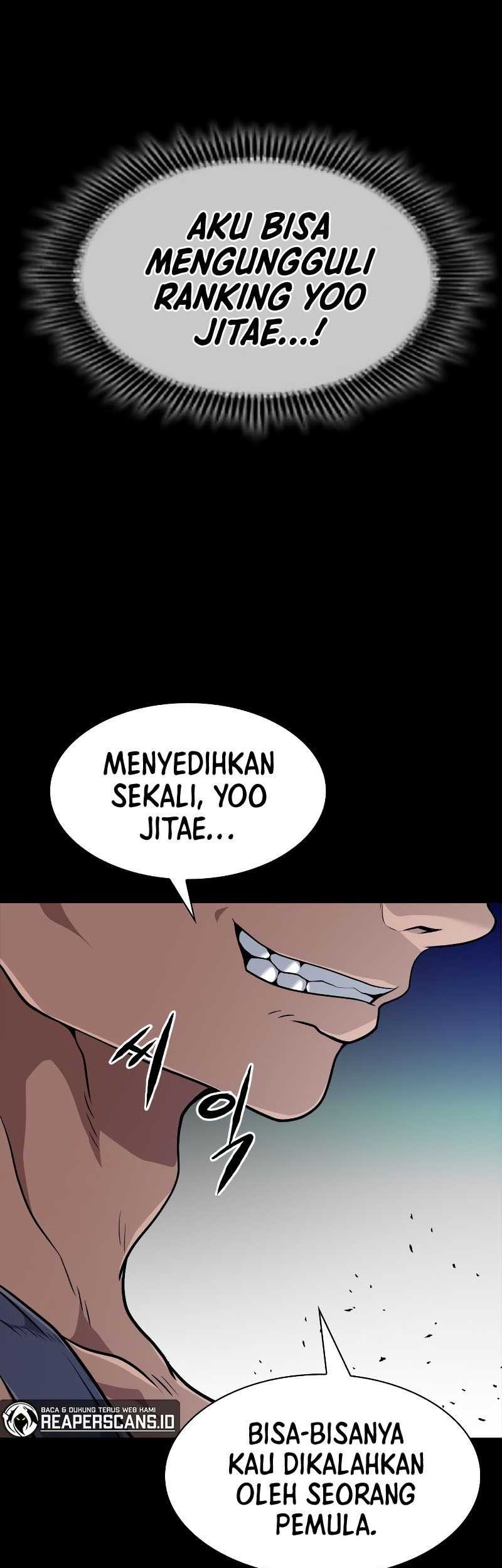 Secret Player Chapter 20 Gambar 4