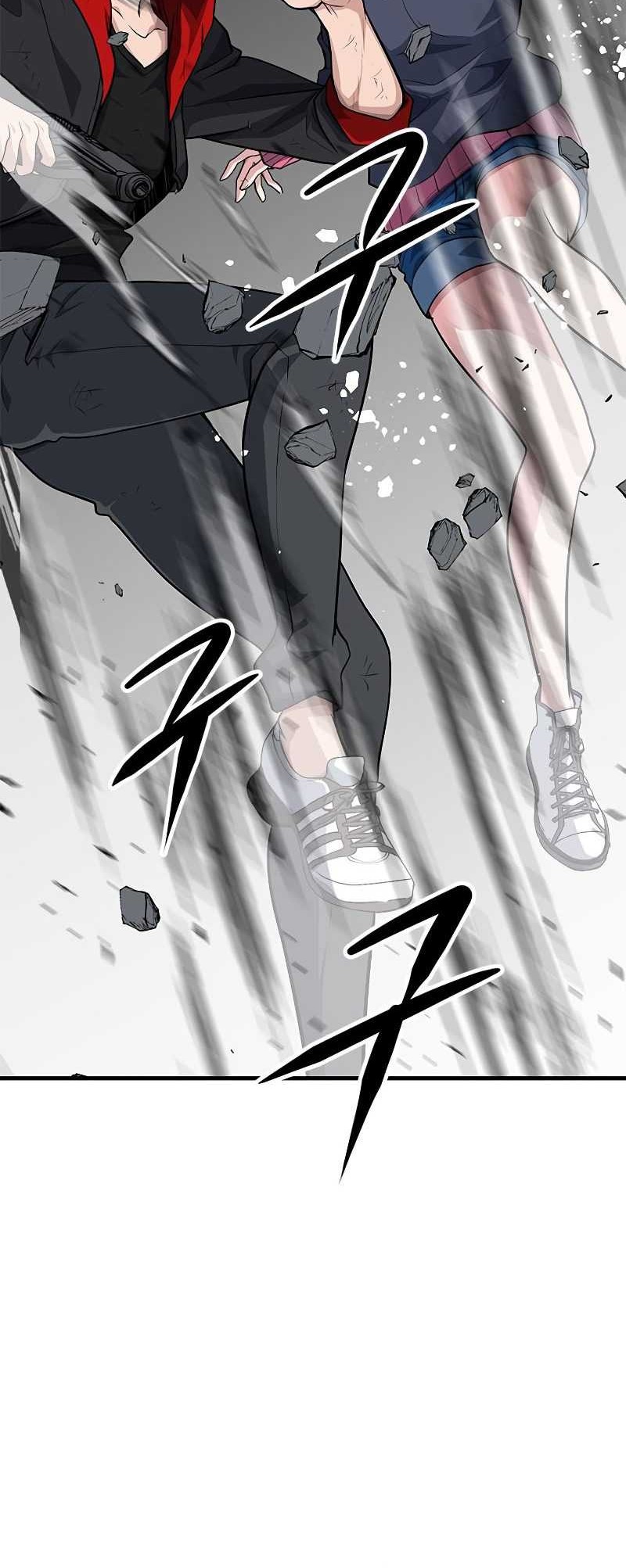 Secret Player Chapter 20 Gambar 13