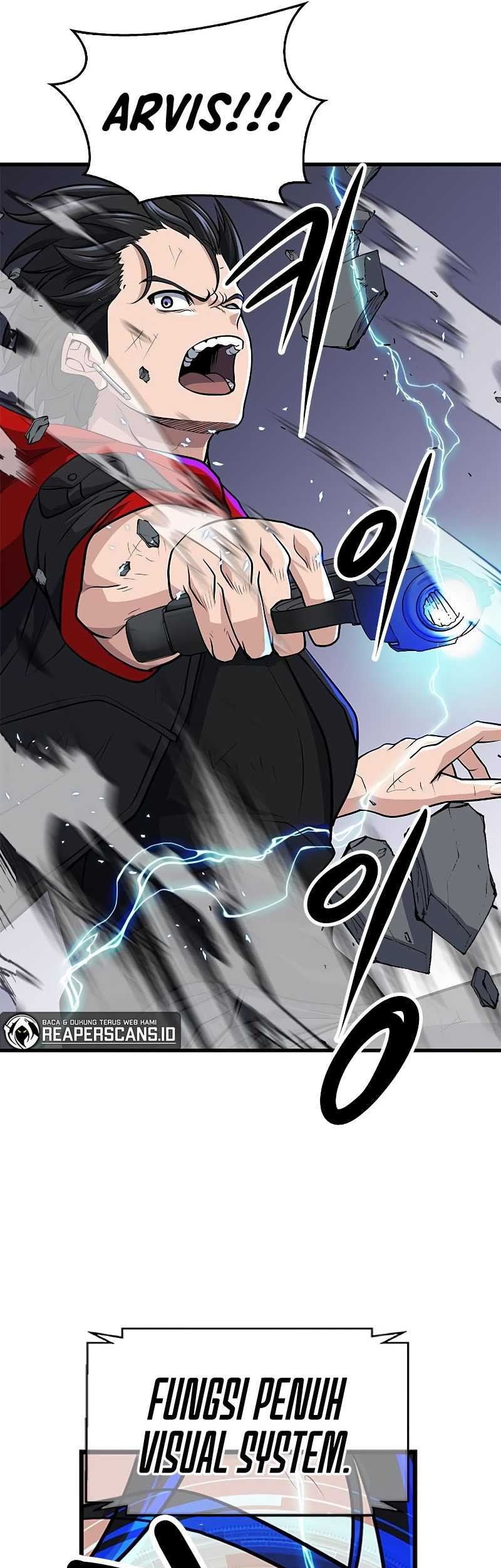 Secret Player Chapter 20 Gambar 14