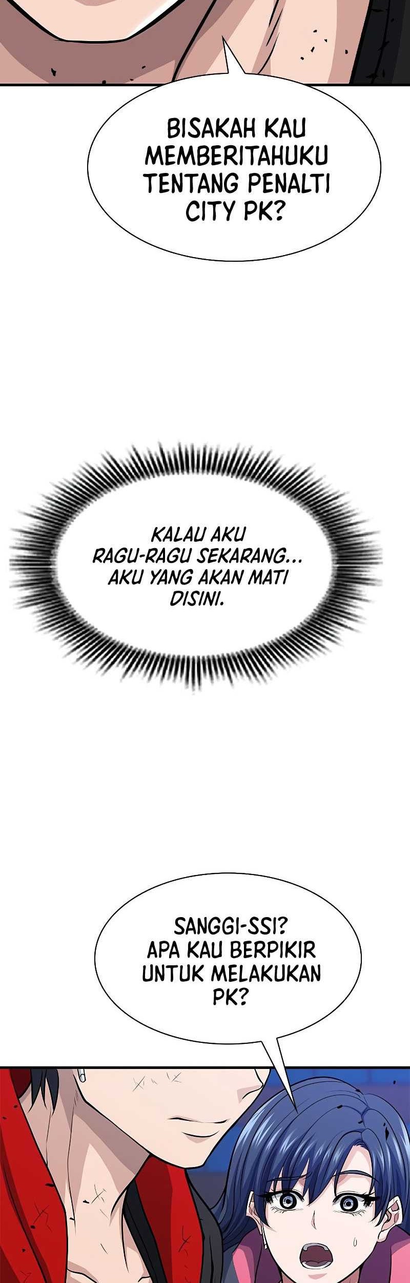Secret Player Chapter 20 Gambar 26