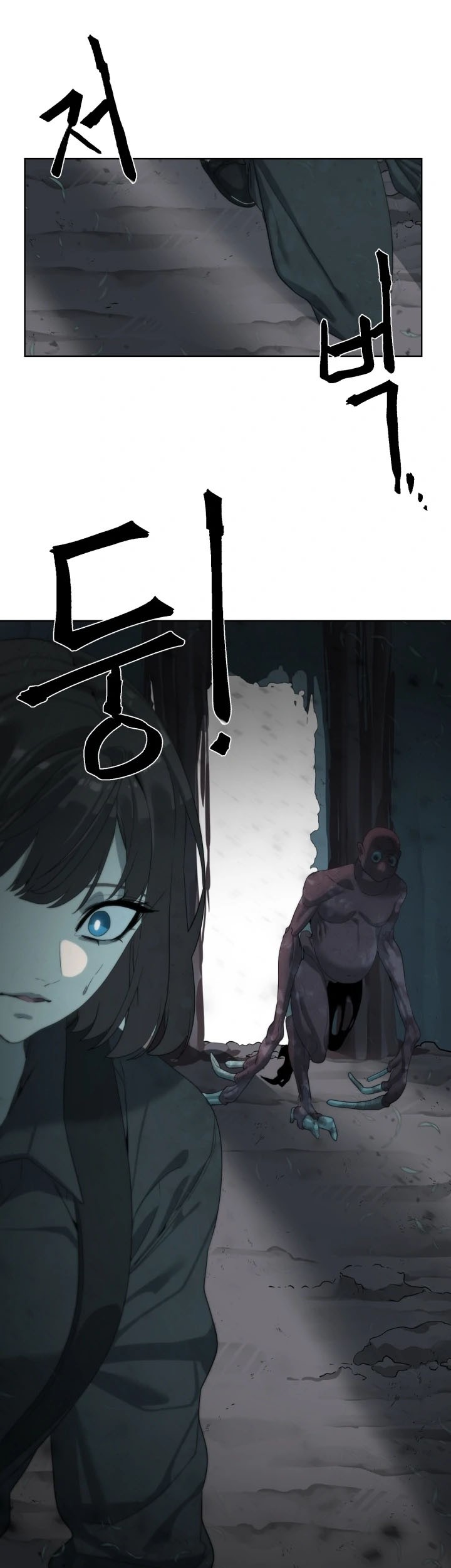 ETRANGERE Chapter 13 Gambar 33