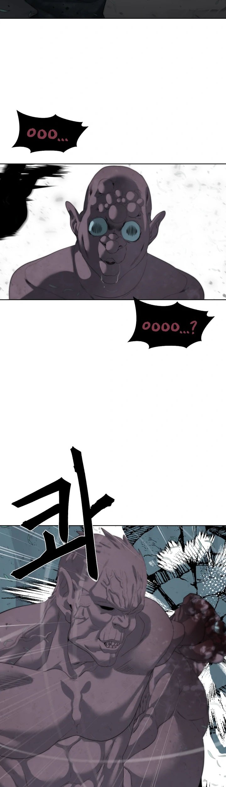 ETRANGERE Chapter 13 Gambar 34