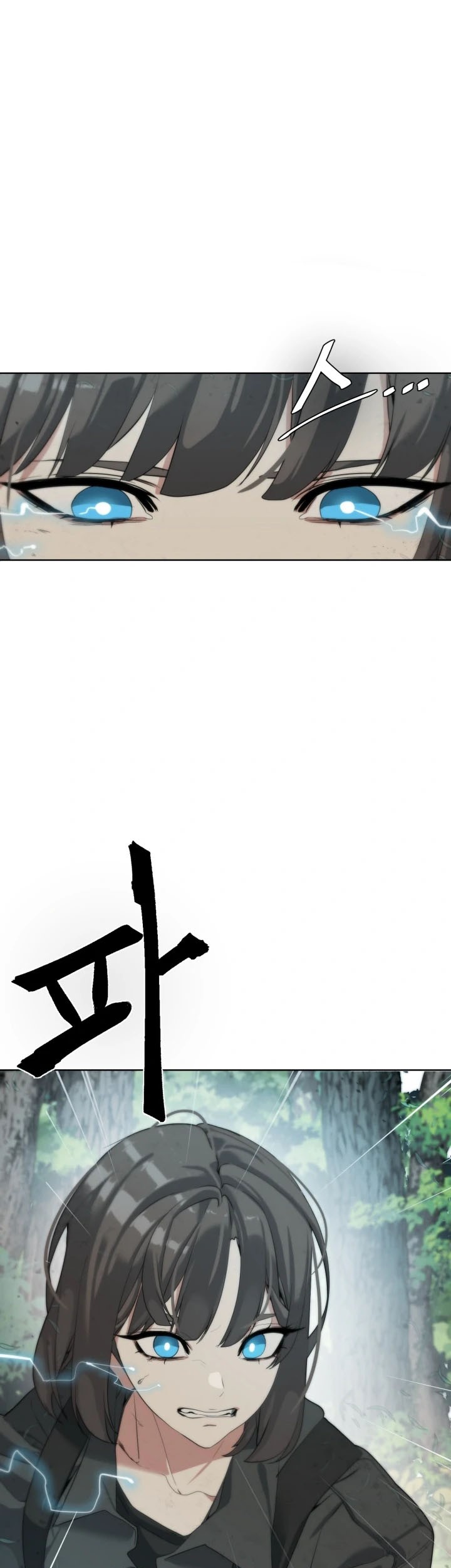 Baca ETRANGERE Chapter 13 Gambar 2