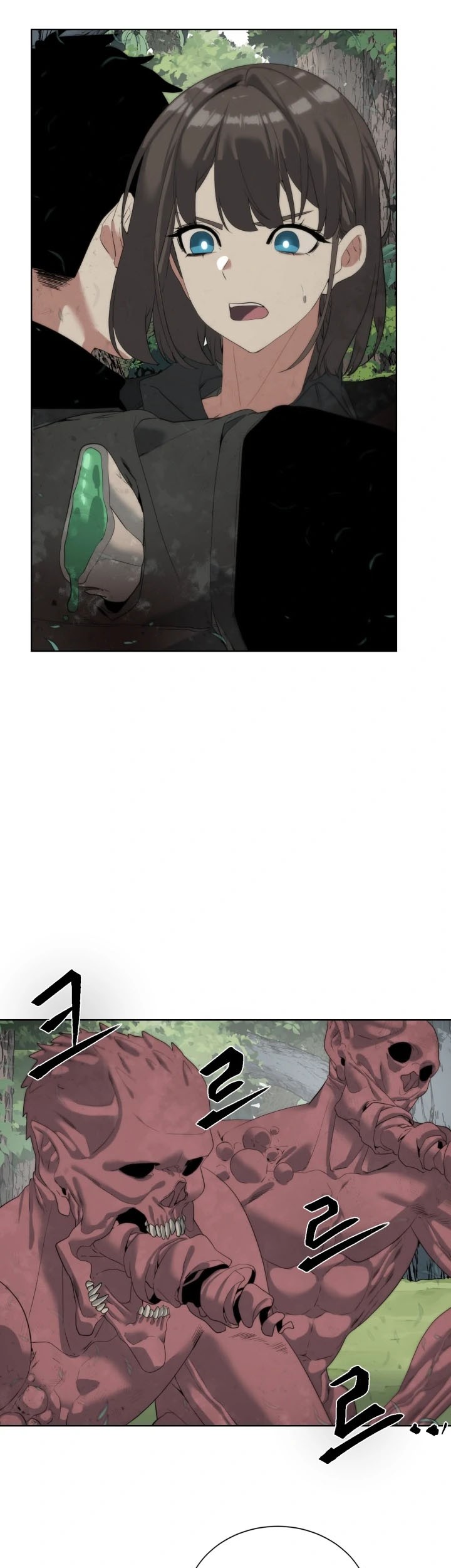 ETRANGERE Chapter 13 Gambar 11