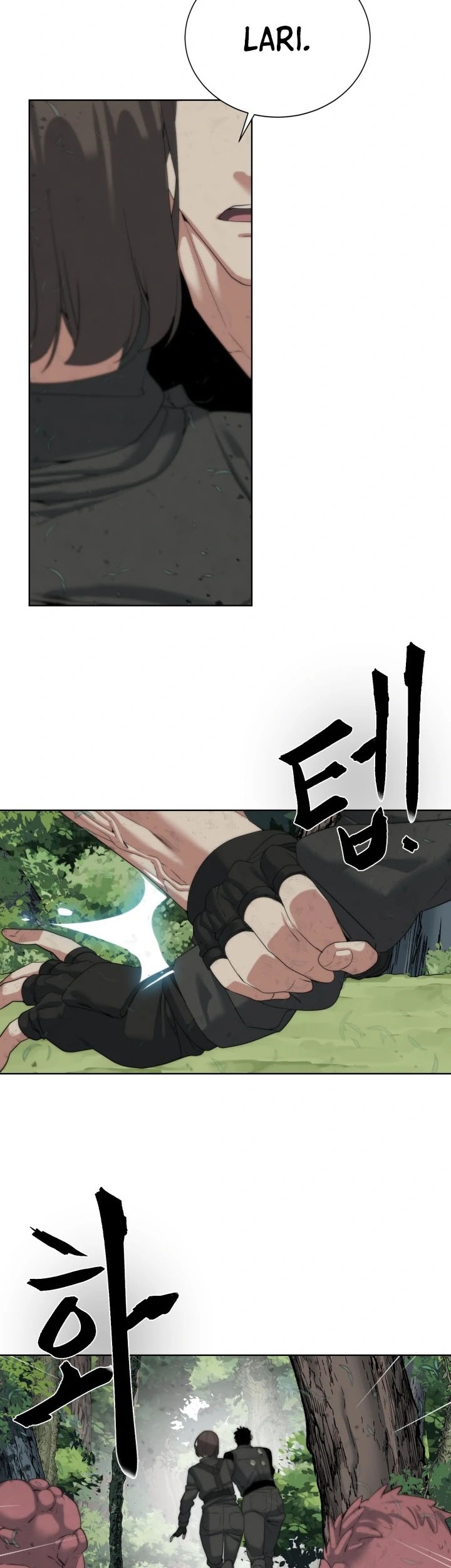 ETRANGERE Chapter 13 Gambar 12
