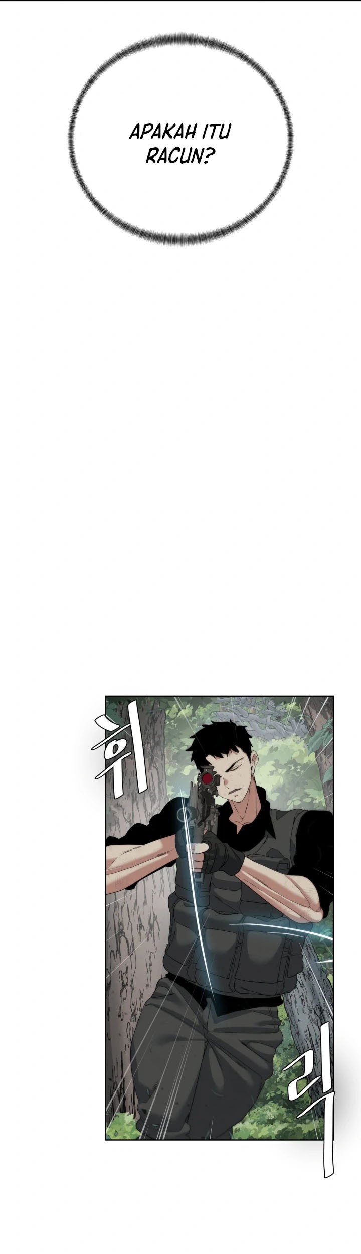 ETRANGERE Chapter 13 Gambar 16