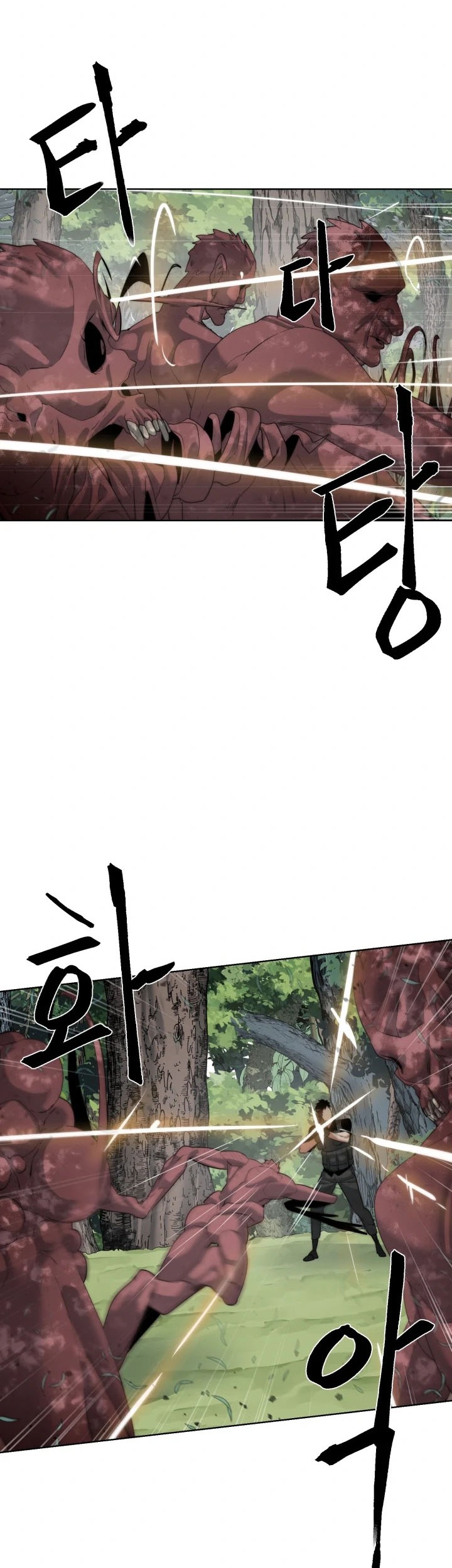 ETRANGERE Chapter 13 Gambar 17