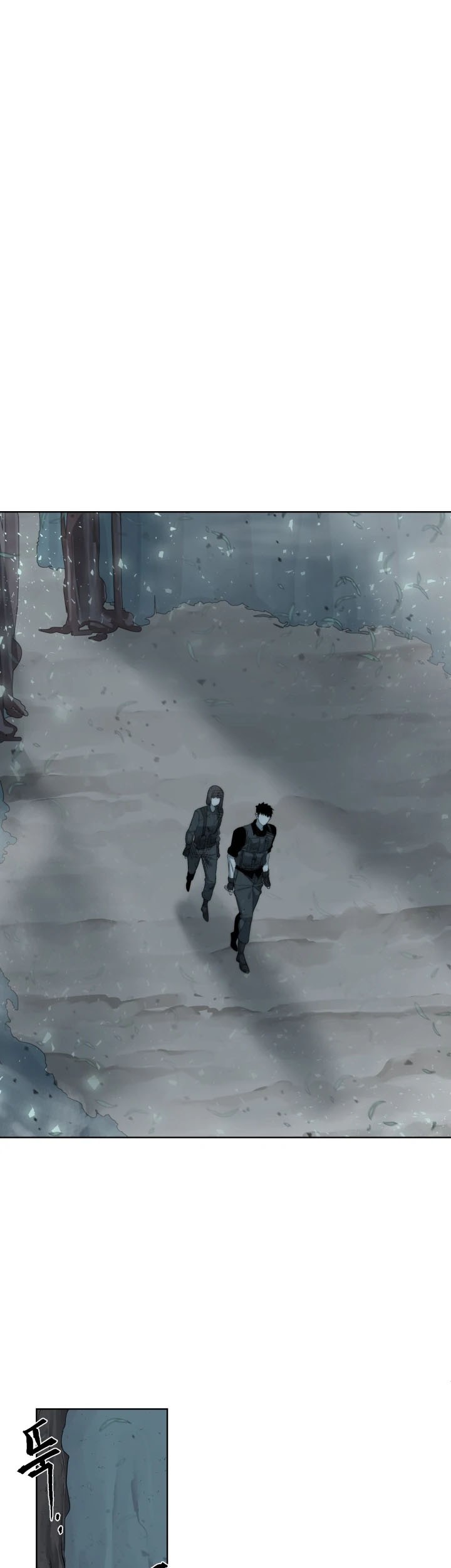 ETRANGERE Chapter 13 Gambar 25