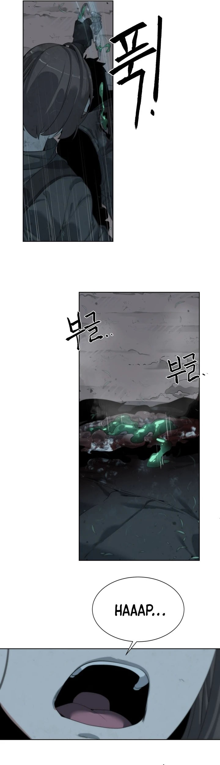 ETRANGERE Chapter 13 Gambar 29
