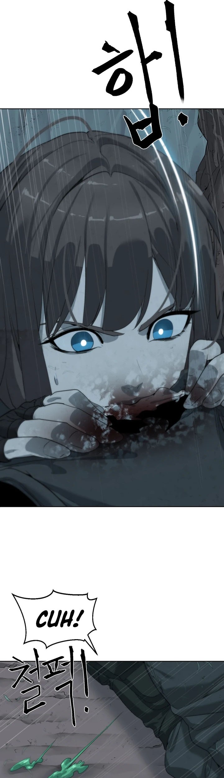ETRANGERE Chapter 13 Gambar 30