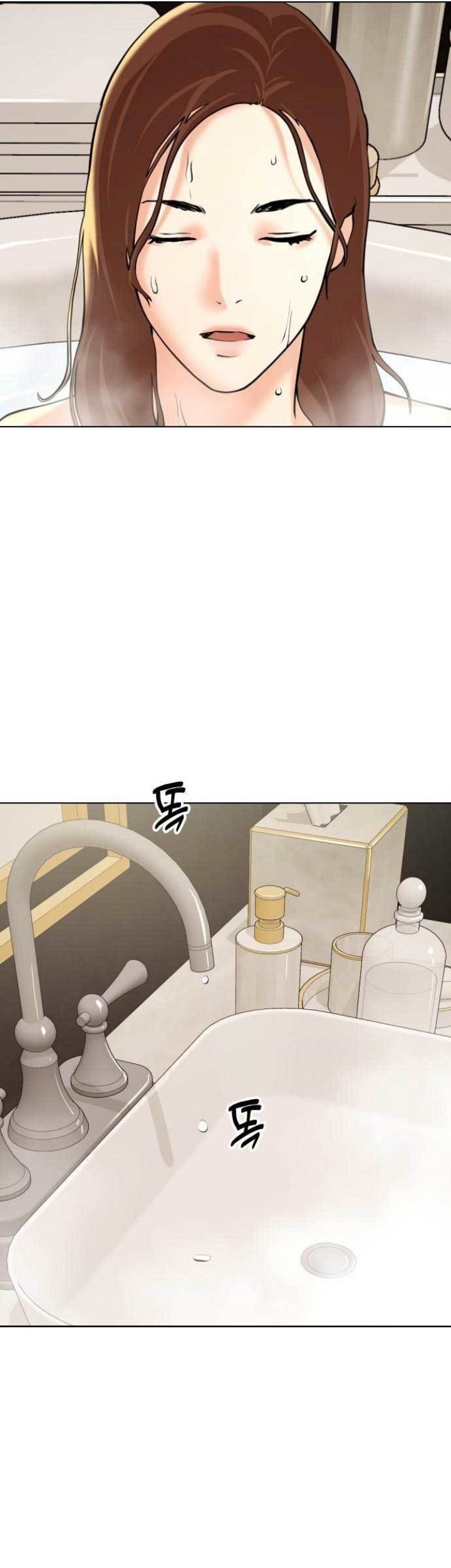 The 18 Year Old Spy Chapter 16 Gambar 61