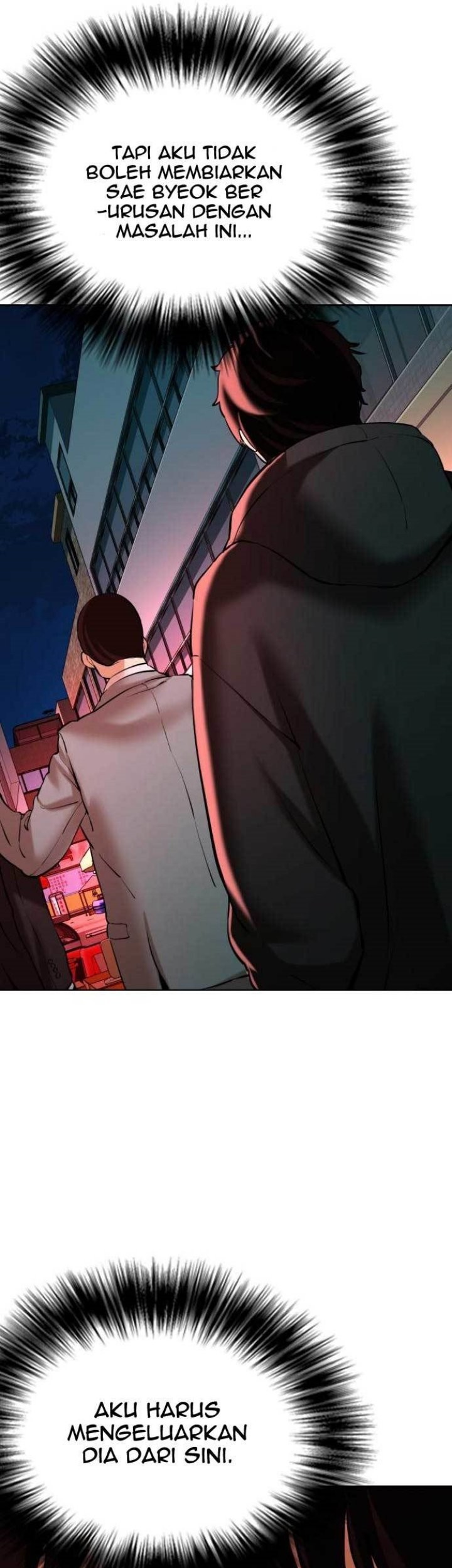 The 18 Year Old Spy Chapter 16 Gambar 73