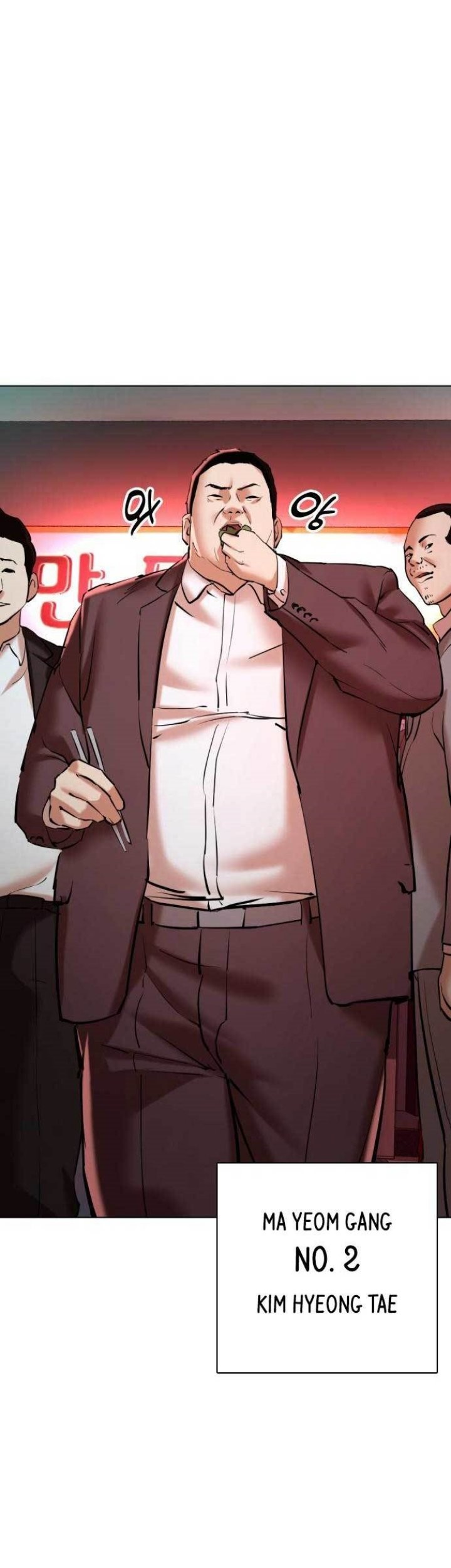 The 18 Year Old Spy Chapter 16 Gambar 79