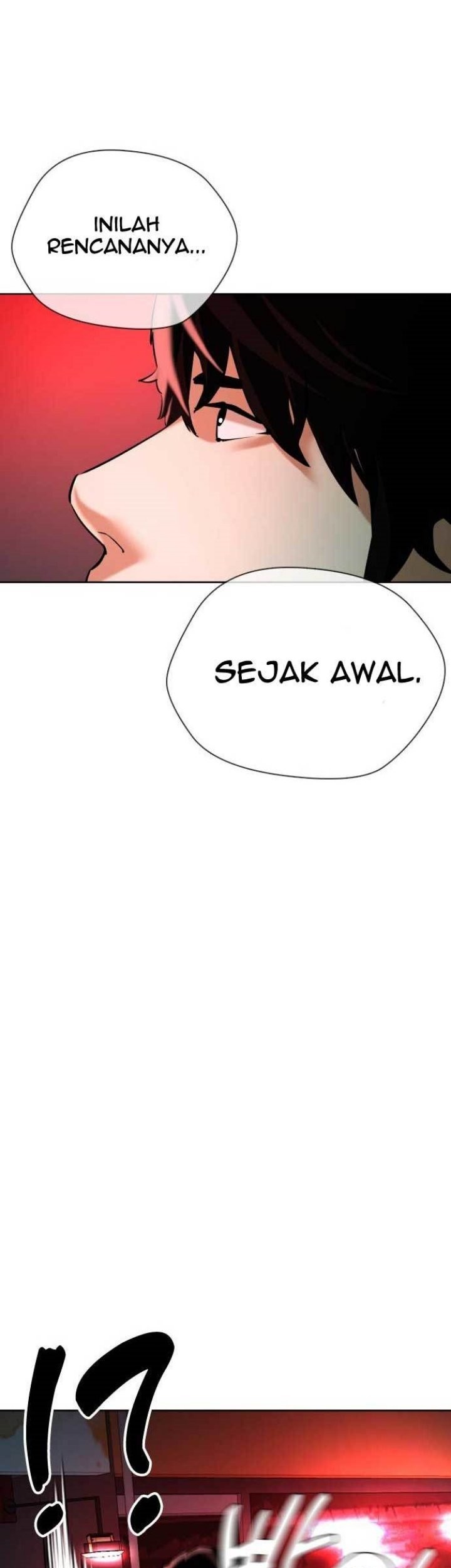 The 18 Year Old Spy Chapter 16 Gambar 87