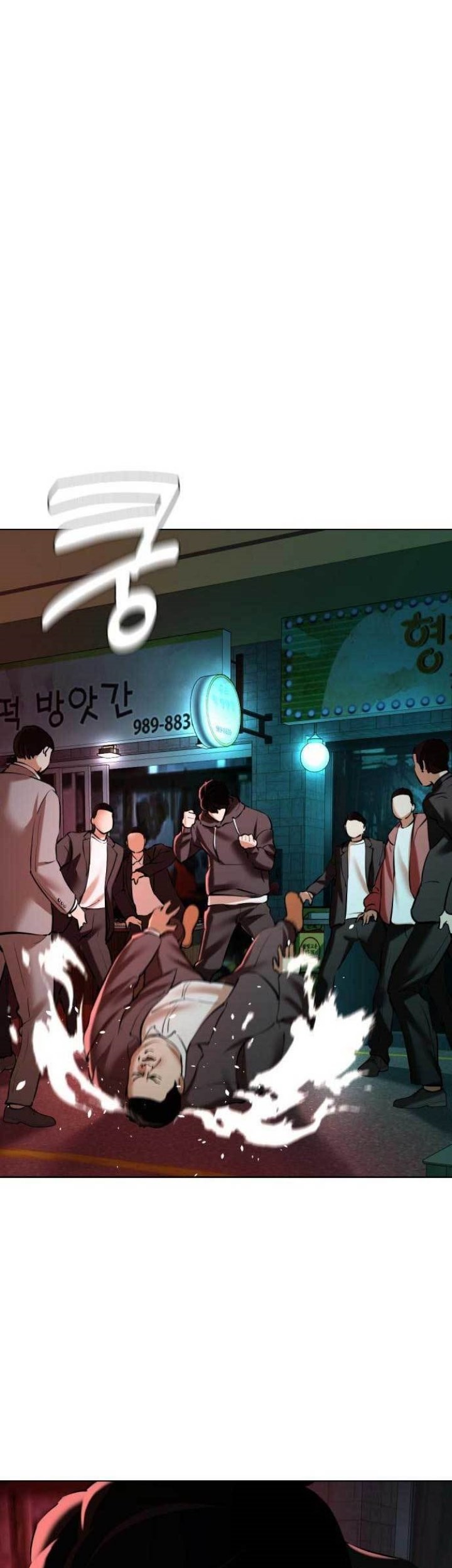 The 18 Year Old Spy Chapter 16 Gambar 91