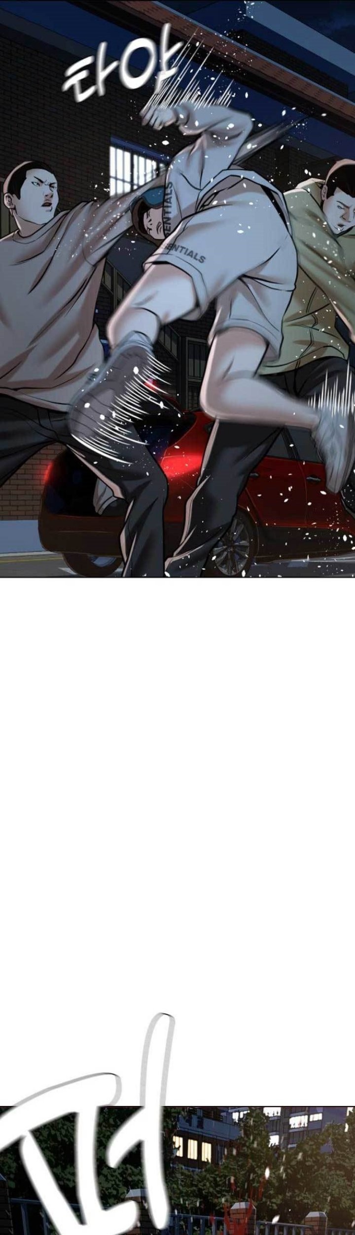 The 18 Year Old Spy Chapter 16 Gambar 13