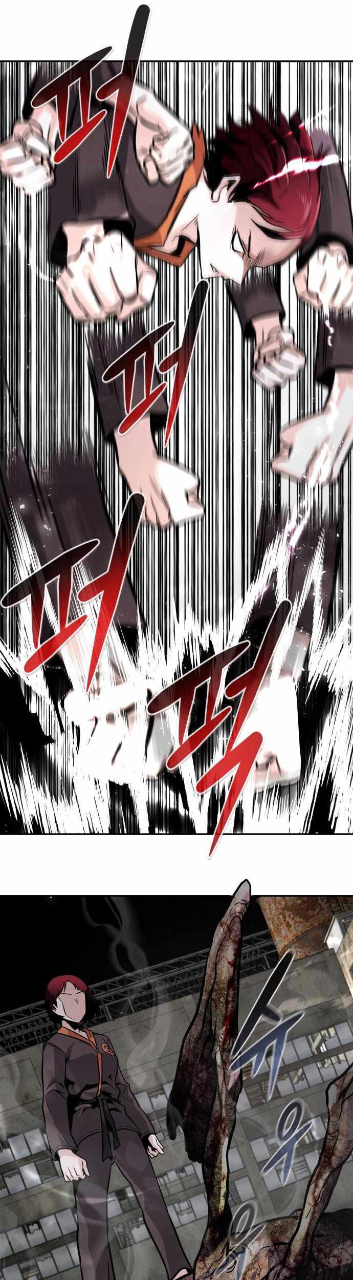 All Rounder Chapter 53 Gambar 44