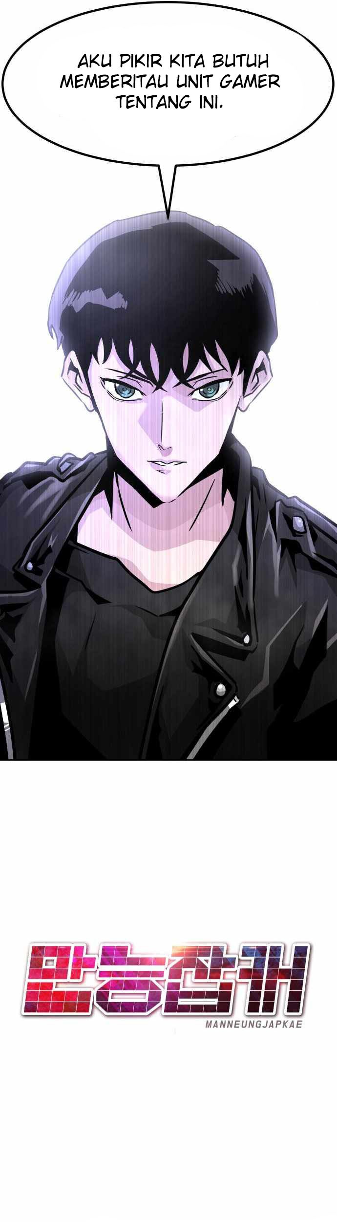 All Rounder Chapter 53 Gambar 49